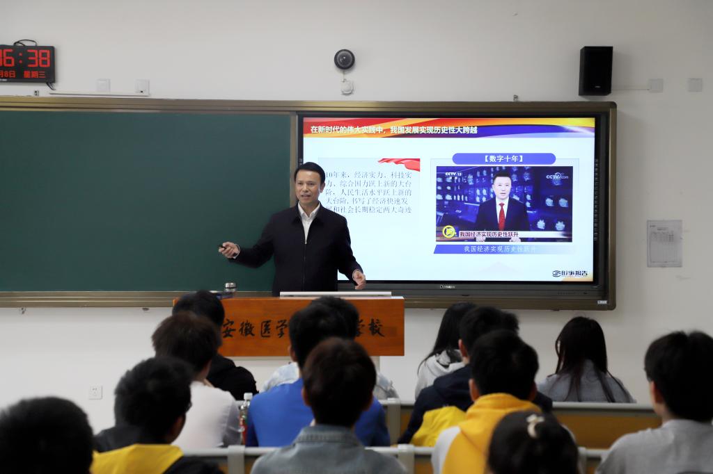 央视《新闻联播》：“十四五”我国机器人产业实现跨越式发展华体会- 华体会体育官方网站- 华体会体育APP下载